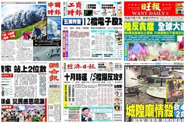 图片说明