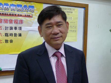 洪水樹