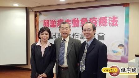 图片说明