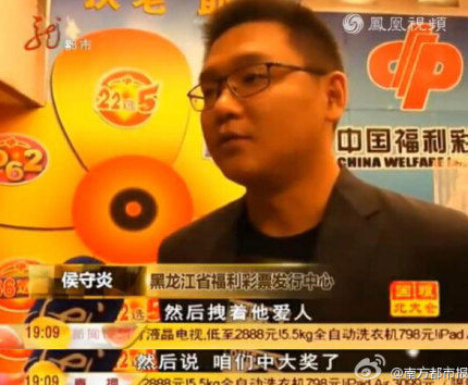 圖片來自網絡