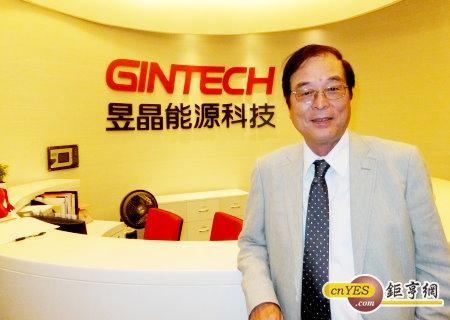 昱晶董事長潘文炎。(鉅亨網記者尹慧中攝)
