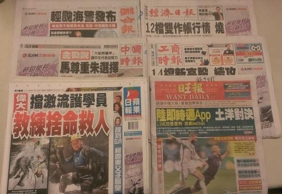 图片说明