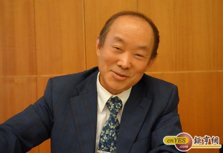 寶成