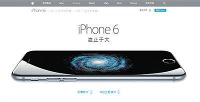 图片说明