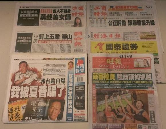 图片说明