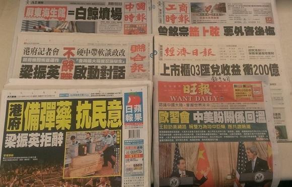 图片说明