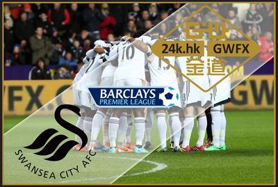 金道將延續史雲斯官方主贊助兩年