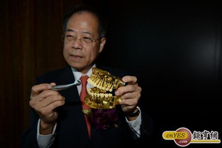 雷虎生技