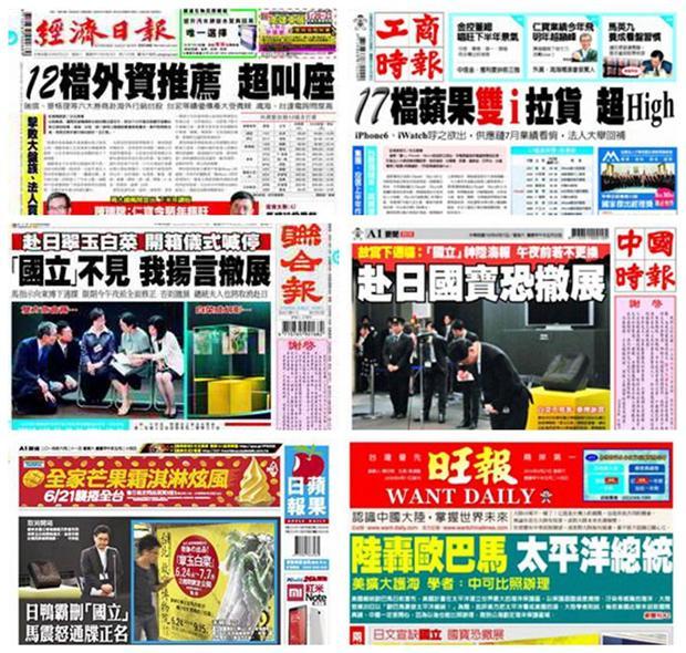 图片说明