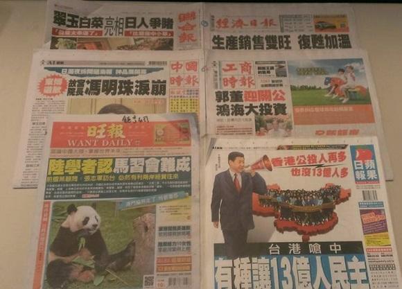 图片说明