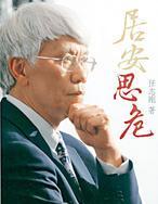 图片说明