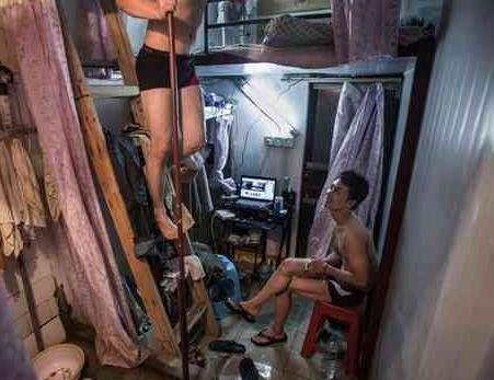 香港貧困