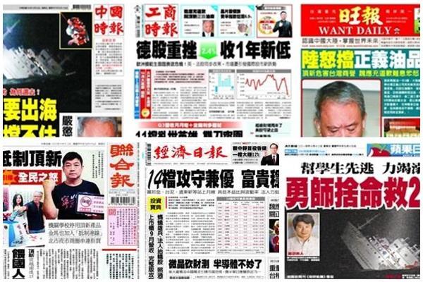 图片说明