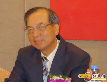皇鼎