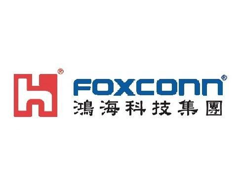 鴻海科技集團商標。