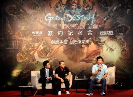電競遊戲《G.O.D戰神魔霸》進軍中國。(圖：華義提供)