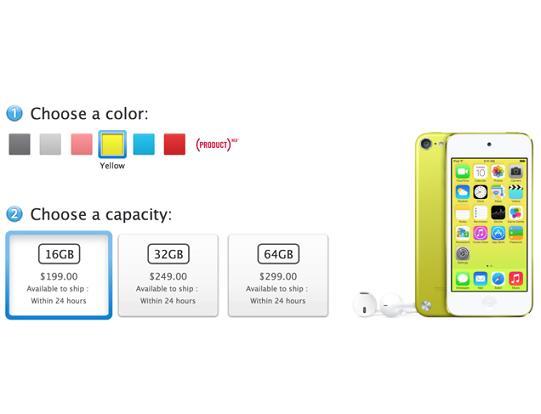 蘋果iPod touch 16GB大砍價且新增至6種顏色。（圖：AppleInsider）