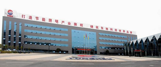 東旭光電