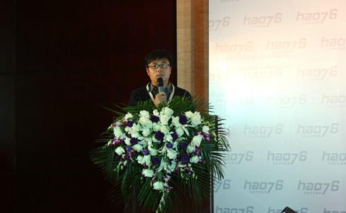hao76石總講話