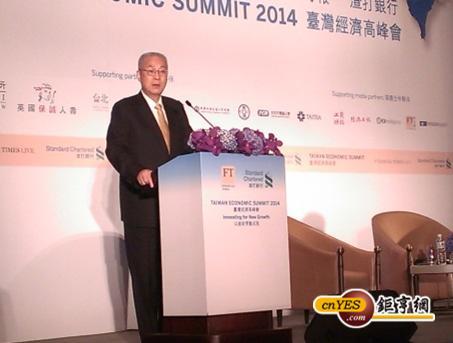 图片说明副總統吳敦義表示，要從三個方向推升台灣經濟。