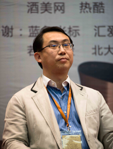 金融客咖啡主席楊大勇