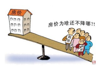 中國房地產市場下行的五大輸家 大有拖累其他部門之勢