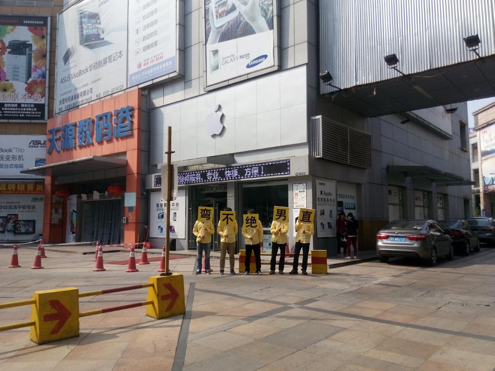 iphone 6自燃彎曲 神舟手機稱其“仍不爭氣”