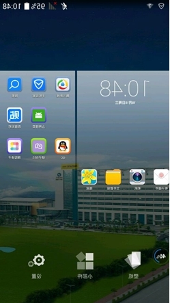 千元機叫板iphone 6？神舟x55簡評