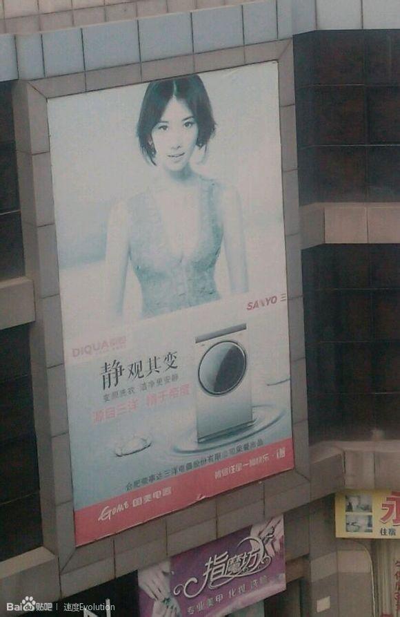 千元機叫板iphone 6？神舟x55簡評