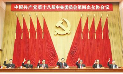 图片说明