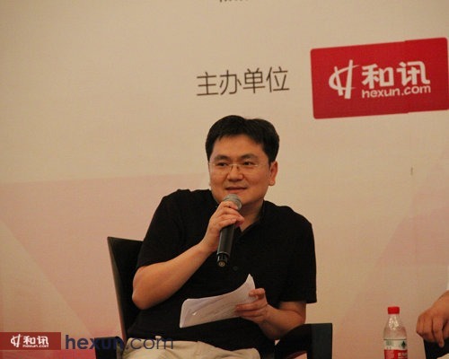 陳弋陽 和訊證券資訊事業部常務副總經理