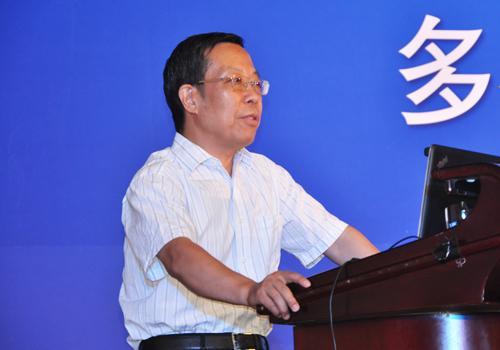 中國證監會研究中心正局級研究員 黃運成 