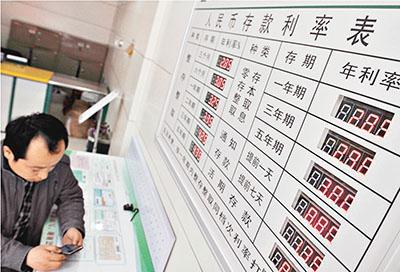 图片说明