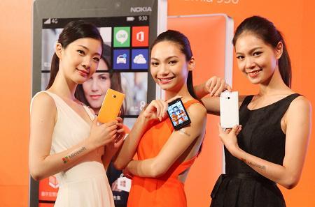 Lumia 930