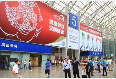2014HOTELEX CHENGDU