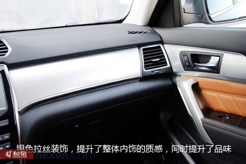 極具性價比 哈弗h2緊湊型suv實拍解析