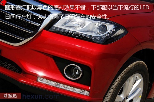 極具性價比 哈弗h2緊湊型suv實拍解析