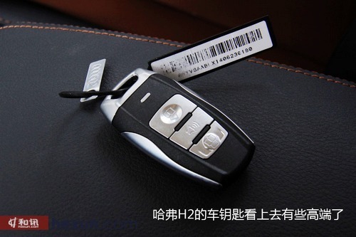 極具性價比 哈弗h2緊湊型suv實拍解析
