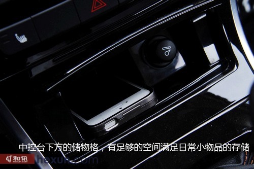 極具性價比 哈弗h2緊湊型suv實拍解析