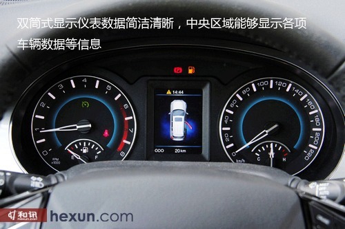極具性價比 哈弗h2緊湊型suv實拍解析