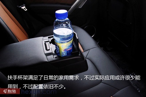 極具性價比 哈弗h2緊湊型suv實拍解析