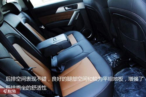 極具性價比 哈弗h2緊湊型suv實拍解析