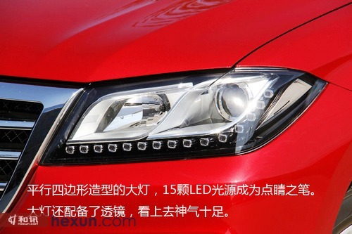 極具性價比 哈弗h2緊湊型suv實拍解析