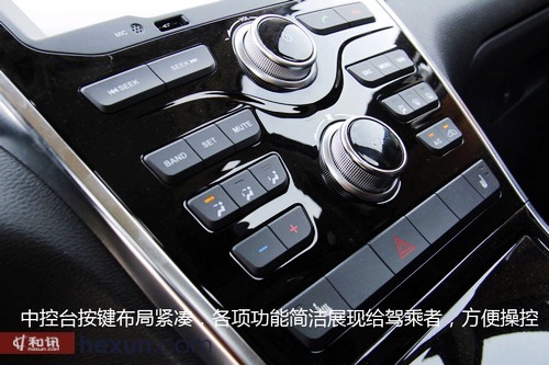 極具性價比 哈弗h2緊湊型suv實拍解析