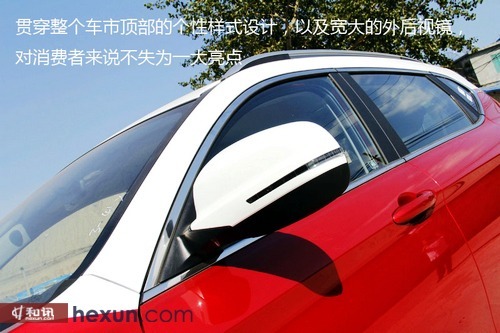 極具性價比 哈弗h2緊湊型suv實拍解析