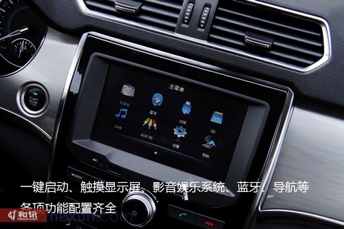 極具性價比 哈弗h2緊湊型suv實拍解析