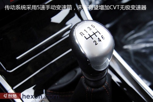 極具性價比 哈弗h2緊湊型suv實拍解析