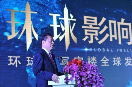 月星集團上海環球港推寫字樓 未來將全國復制