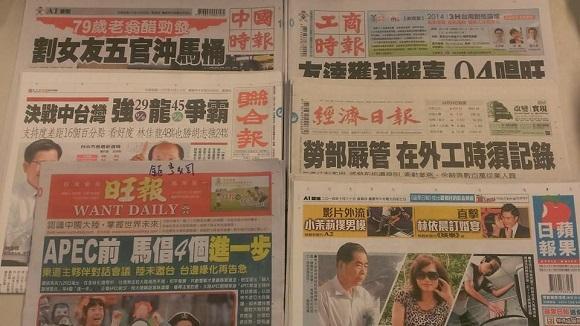 图片说明