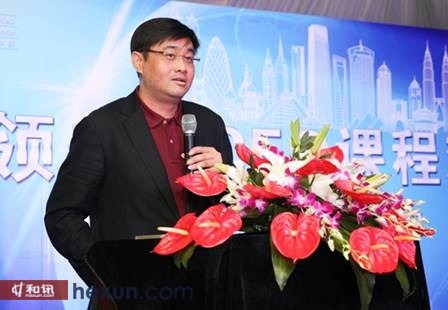 saif副院長羅譞在開課典禮上致辭